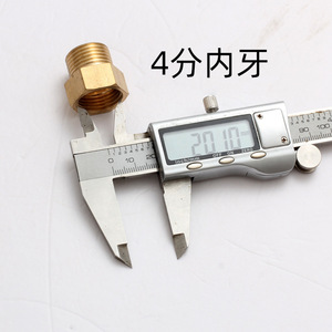 ข้อต่อท่อทองแดง 3/4 นิ้ว แบบเกลียว สำหรับงานประปา - Product Image 2