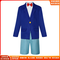 Disfraz de Conan para niños, camisa blanca, pantalones cortos azules, pajarita roja, traje de juego de rol de anime para niños de 8 a 13 años
