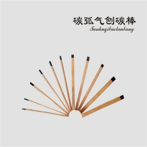 Mando a distancia de control remoto para coche, cubierta protectora para vehículo de radiocontrol - Product Image 5