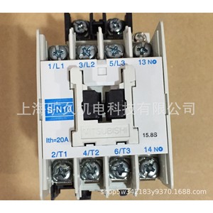 Contactor Mitsubishi S-N50 de 80A, 3 polos, montaje en riel DIN para control de motor - Product Image 3