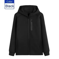 Sweat à capuche zippé avec logo personnalisé, 79% coton, 10% élasthanne, vêtements de travail durables, uniforme d'équipe, unisexe, automne-hiver, veste épaisse
