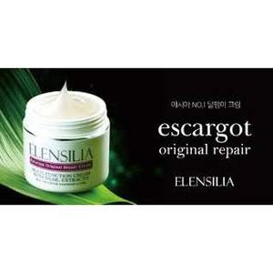 Crème réparatrice originale Elensilia Escargot 50g avec acide hyaluronique et extraits d'escargot, crème de soin multifonctionnelle pour la peau - Product Image 3