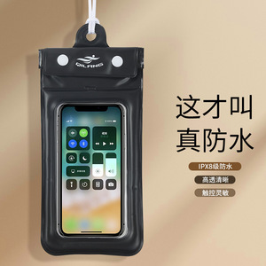 Funda Impermeable para Teléfono Qilang de 7 Pulgadas con Pantalla Táctil, para Deportes al Aire Libre, Natación, Rafting, Protección de Buceo a 30 m - Product Image 3