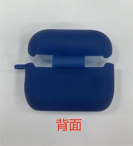 Funda de silicona de alta calidad Honatop para <span class=keywords><strong>Airpods</strong></span> Slim Cae para <span class=keywords><strong>Apple</strong></span> Pro para <span class=keywords><strong>Airpods</strong></span> <span class=keywords><strong>Gen</strong></span> 2 <span class=keywords><strong>3</strong></span> Pro PRO 2 con llavero - Product Image 4