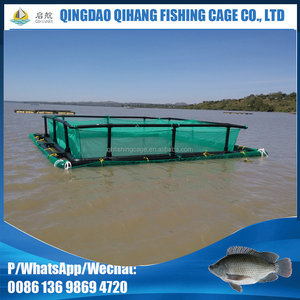 Qihang Flottant de marque Cage <span class=keywords><strong>à</strong></span> <span class=keywords><strong>Poisson</strong></span> pour Courant Fort <span class=keywords><strong>Rivière</strong></span> - Product Image 4