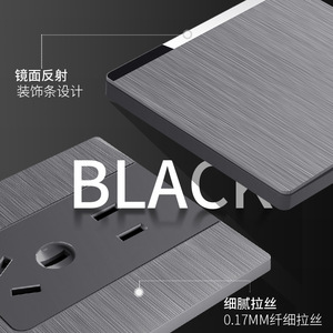 แผงสวิตช์และเต้ารับไฟฟ้าสากล 86 มม. อลูมิเนียมอัลลอยด์ พร้อมพอร์ต USB 16A ติดผนัง จ่ายไฟ 5 ช่อง - Product Image 5