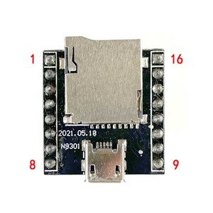 MP3 Module N9301 Series Sound Module OEM Manufacturer Voice Playback Module for <b>Smart</b> <b>Lock</b> - Product Image 6
