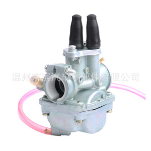 Carburador para Motocicleta Yamaha CY80 PW80 CY50 80 V50 V80, Pieza de Repuesto para Reparación - Product Image 2