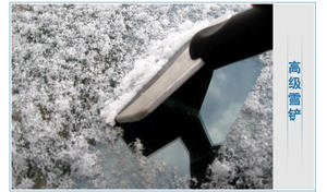 Sneeuwschep Voor Auto Roestvrijstalen <span class=keywords><strong>Promo</strong></span> Op Maat Gemaakte Kampeerschop 18.5*11Cm 11 1/2in Milieuvriendelijk - Product Image 5