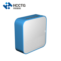 2G/4G/WIFI Código QR Pago Caja de sonido Código QR inteligente Escáner de código de barras Z15