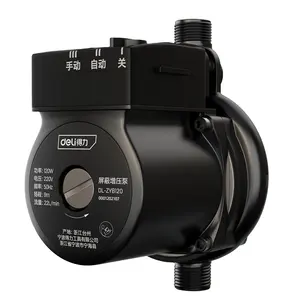 Deli high quality Available for household use DL-ZYB120 #Booster Pumps #120W