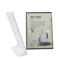 批发A4创意卡通超市卡网红店收银卡定制亚克力二维码展示卡
