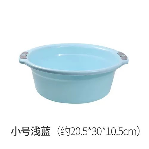 Light blue [Small size]