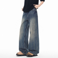 Jean décontracté coupe droite ample unisexe American Washed Distressed Bamboo-striped Cat Tail Cleanfit