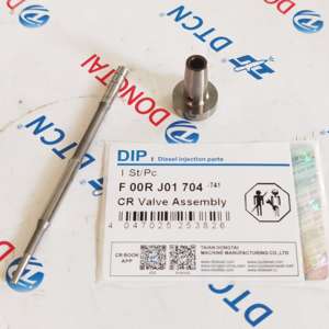 Ensemble de soupape d'injecteur à rampe commune F 00R J01 704, F00RJ01704 - Product Image 3