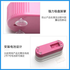 Mini Nettoyeur à Ultrasons 0,5L Électrique Domestique pour Lentilles de Contact, Bijoux et Montres – Conception Monobloc - Product Image 3