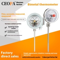 Thermomètre bimétallique à contact électrique WSS411 pour chaudière industrielle, matériaux en plastique et verre antidéflagrants, personnalisable ODM