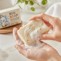 Savon en barre au lait de chèvre et au sel marin pour enfants, exfoliant doux, nettoyant, pour peaux sensibles, hydratant, apaisant, soin des peaux sèches