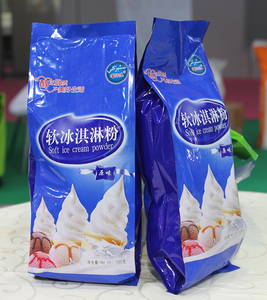 Crème en poudre non laitière pour l'Afrique, crème fouettée en poudre, certifiée Halal/Kosher, soluble dans l'eau froide/chaude, <span class=keywords><strong>substitut</strong></span> <span class=keywords><strong>de</strong></span> lait en poudre pour le <span class=keywords><strong>café</strong></span> - Product Image 5
