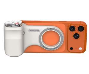 Poignée de prise de vue magnétique MOCA ARCO pour smartphone avec télécommande – Support de téléphone pour caméra, aide à la prise de vue, prix de gros - Product Image 1