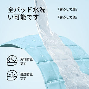 Cojín de Asiento Refrigerante 40x40cm 45x45cm 35x35cm, Transpirable, de Seda de Hielo, para Silla de Oficina, Hogar, Verano, Moderno y Minimalista - Product Image 4