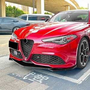 Spoiler de pare-chocs avant, diffuseur, pièce de modification pour Alfa Romeo Giulia 2015+, protection de pare-chocs sport, accessoire de protection - Product Image 5