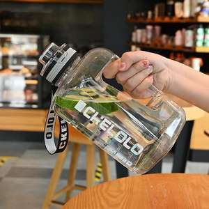 Logotipo personalizado 2.2L 1.6L PC Jarra de agua de plástico Gimnasio Fitness Beber Deportes Botella de agua con motivador Time Maker - Product Image 4