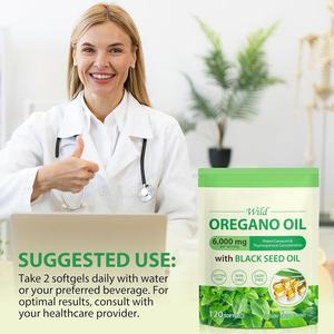 天然オレガノエッセンシャルオイルソフトゲルカプセル大人用オレガノオイル - Product Image 3