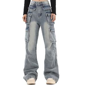 Prix de gros, logo personnalisé, style unisexe, streetwear, jean cargo à fermeture éclair superposé - Product Image 1