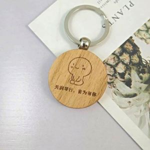 Gifts Handmade Keychain Wooden <b>Key</b> Tag with <b>Ring</b> <b>Key</b> Chain - Product Image 6