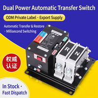 Commutateur de transfert automatique double alimentation 400V 125A ATS à commutation ultra-rapide 2P 4P pour l'alimentation industrielle
