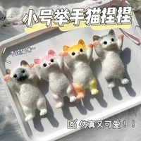 Mainan Squishy Kucing Hewan Lucu Ultra Lembut Penghilang Stres Mainan Fidget Kawaii Mainan Sensorik Penghilang Kecemasan Anak Anti-Stres