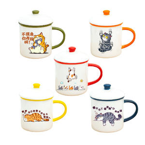 Mug en émail personnalisé avec couvercle et poignée, design de dessin animé, cadeau de Noël, tasse individuelle - Product Image 2