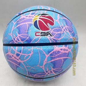 Balón <span class=keywords><strong>de</strong></span> Baloncesto <span class=keywords><strong>de</strong></span> Cuero PU <span class=keywords><strong>de</strong></span> Alta Calidad, Diseño Personalizado, Tamaño Oficial para Entrenamiento y Uso Recreativo - Product Image 4