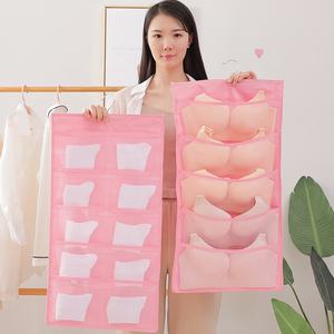 Organisateur de rangement suspendu pour sous-vêtements, sac de rangement suspendu double face pour sous-vêtements, chaussettes, <span class=keywords><strong>soutien</strong></span>-<span class=keywords><strong>gorge</strong></span> - Product Image 4