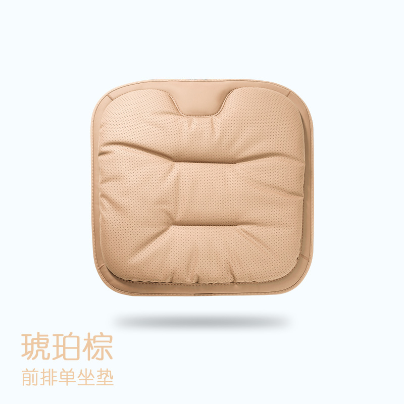 [amber brown] front row single