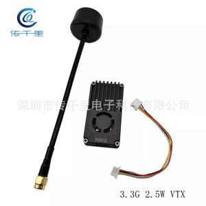 Transmisor de Video Analógico Inalámbrico de 3.3G VTX 2.5W 16CH para Mavic 2 Pro, Mavic Mini, Phantom 4 RTK, Instalación en Aleación de 20*20MM - Product Image 5