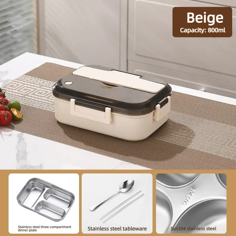 Beige 3 compartiments