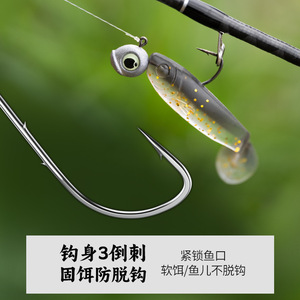 Anzuelos de pesca tipo ojo de pez con púas, material luminoso, paquete de 10, para pesca de lubina en lagos - Product Image 5