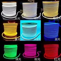 Décorations de traiteur SMOOTH, draperies de plafond en tissu en forme de S pour mariage, décorations lumineuses de plafond pour mariage, bande LED en maille pour plafond