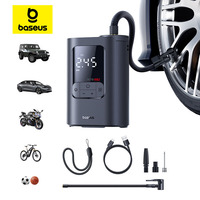 Compresseur d'air portable pour voiture VA1 Pro/Max, 7500 mAh, gonflage rapide, secours instantané, sortie maximale 100 W