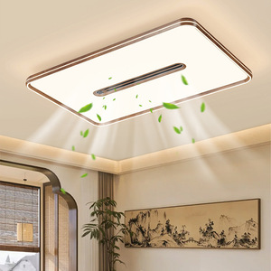 <span class=keywords><strong>2025</strong></span> không cánh quạt trần Nordic đèn wifiroid hoàn hảo cho toàn bộ ngôi nhà khách sạn phòng khách phòng ngủ nghiên cứu toàn bộ gói bao gồm - Product Image 1