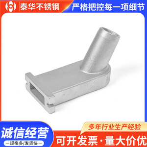 Precision Casting Hardware Accessories Carbon Steel Stainless Steel Lost Wax Casting Mechanical Components - Product Image 5