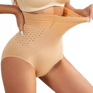 Pantalones de Cintura Alta Ultrafinos para Mujer, Tejido de Nailon Transpirable con Soporte <span class=keywords><strong>Abdominal</strong></span> y Levantamiento de Cadera, Sin Compresión de Cadera - Product Image 1