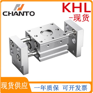 กระบอกลมจับยึดแบบนิ้วมือ Changtuo รุ่น KHL-10D KHL-16D KHL-20D KHL-25D KHL-32D ตัวเรือนเหล็ก แบบคันโยก - Product Image 3