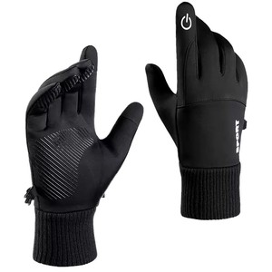 Gants de conduite tout-terrain à coque rigide unisexes pour la <span class=keywords><strong>protection</strong></span> des mains lors du vélo tout-terrain et de la moto - Product Image 6