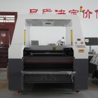 Machine de découpe laser CO2 100W à alimentation automatique pour impression par sublimation, film DTF, gravure textile et découpe