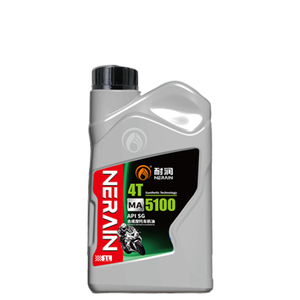 Huile moteur synthétique pour moto Nerain 1L 100% synthétique <span class=keywords><strong>15W40</strong></span> SAE <span class=keywords><strong>API</strong></span> <span class=keywords><strong>SG</strong></span> certifiée - Product Image 3