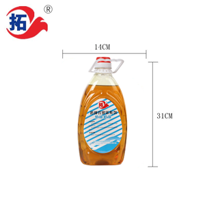 Fábrica al por mayor Lubricante para motores diésel <span class=keywords><strong>de</strong></span> un solo cilindro <span class=keywords><strong>40</strong></span> Aceite <span class=keywords><strong>de</strong></span> motor diésel API CC - Product Image 3