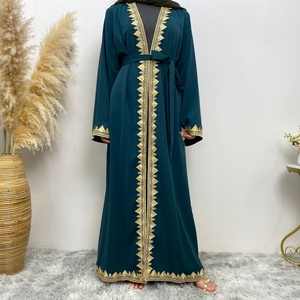 1893# Modest Nida Material Luxury Gold Lace Border With Small Split Bottom Elegant Noble Cardigan Eid Women Abaya - Product Image 3
